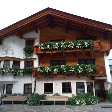 Ondres'n Hof Hotel Längenfeld Eksteriør billede